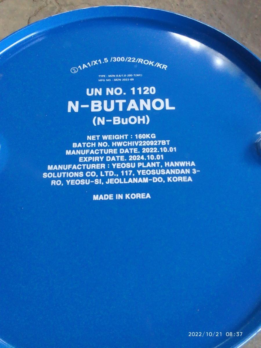Dung môi N - Butanol (NBA)
